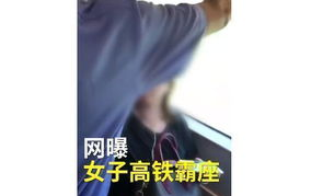 孙博士新闻爆料视频,新闻爆料视频背后的惊人真相